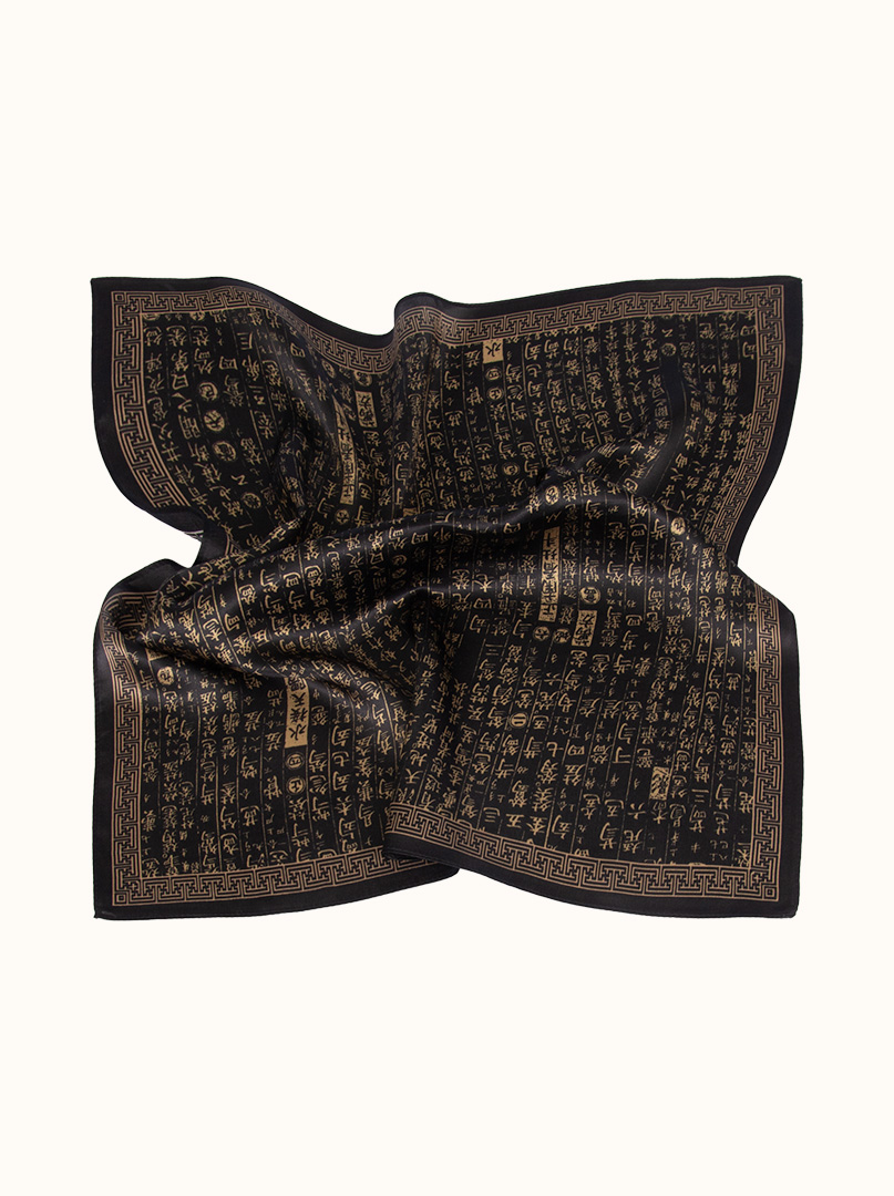 Black silk scarf with Chinese calligraphy image 3