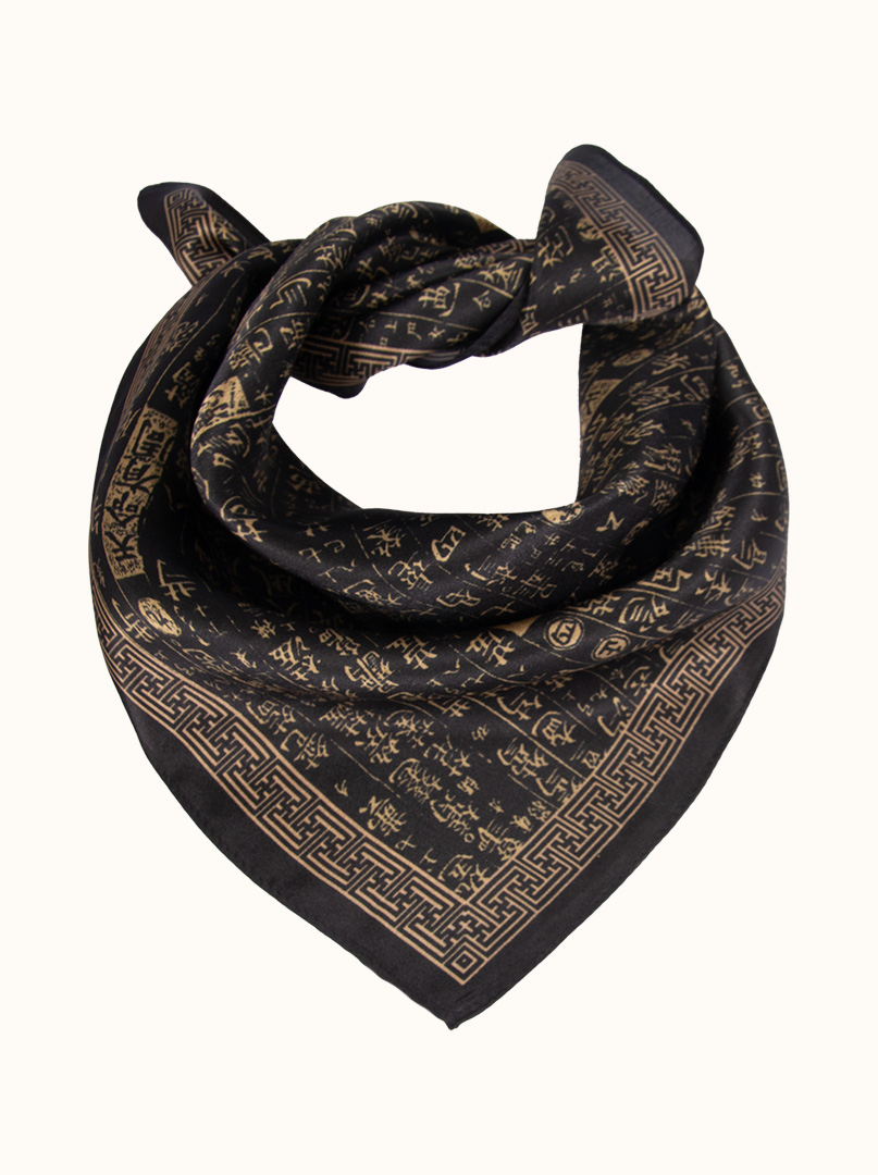 Black silk scarf with Chinese calligraphy image 1