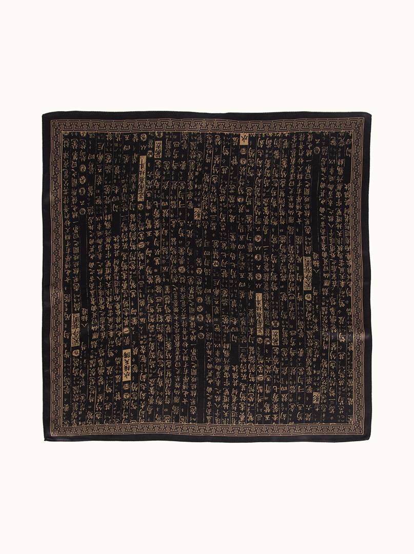 Black silk scarf with Chinese calligraphy image 2