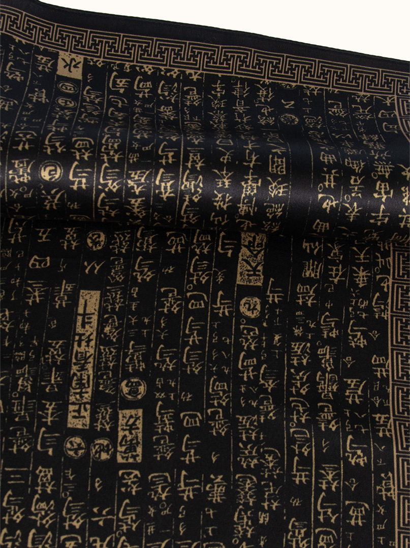 Black silk scarf with Chinese calligraphy image 4